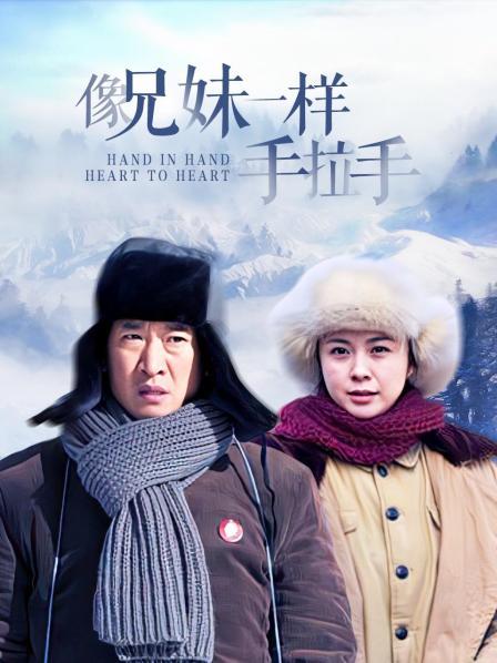 [19P/169MB]雪琪-死水库黑丝